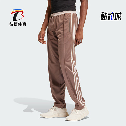 阿迪达斯新款男士运动裤