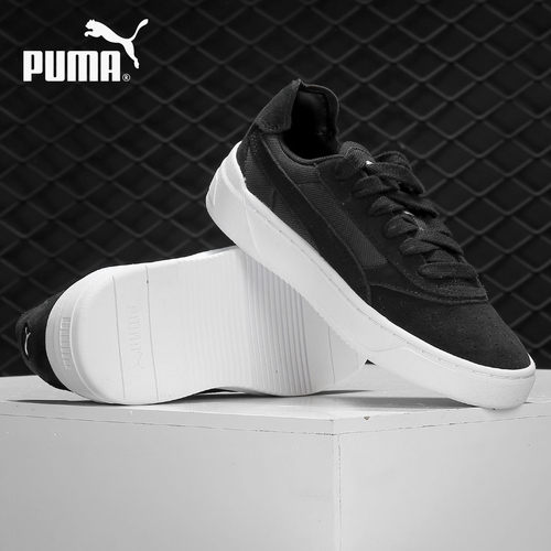 Puma/彪马正品 男女同款当季新款 低帮厚底 运动板鞋休闲鞋369283