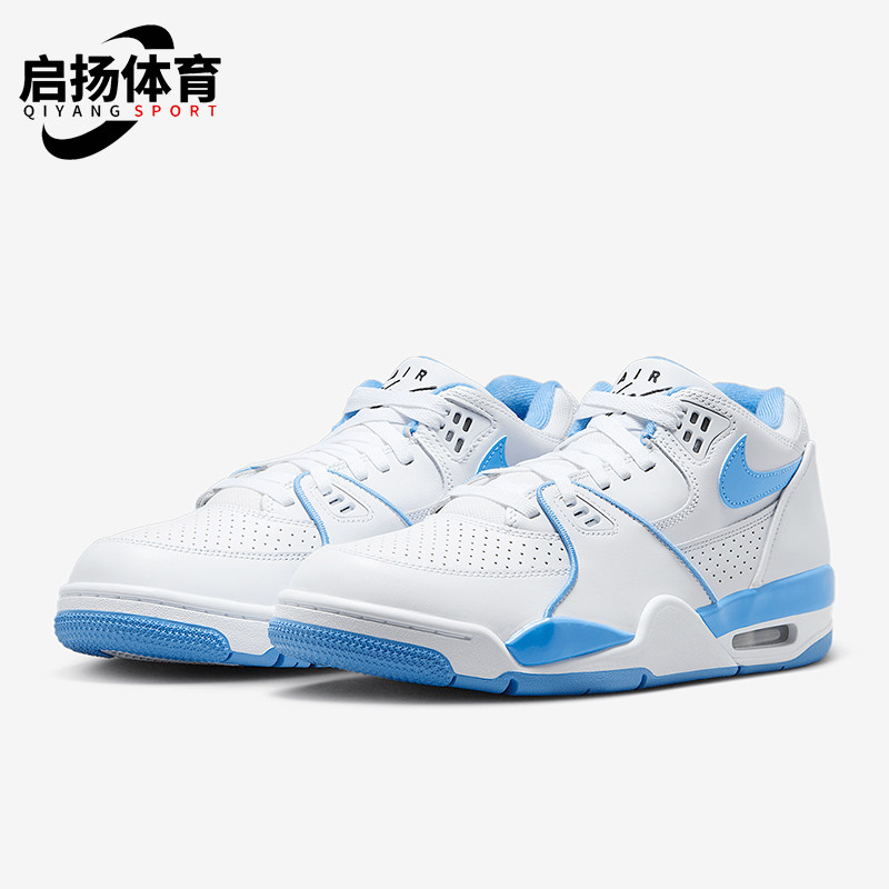 Nike/耐克正品Air Flight 89男士运动低帮经典篮球鞋HJ4484-100