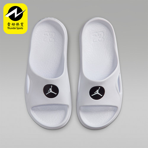 Nike/耐克正品Jordan Hydrip女子GS大童休闲经典拖鞋II7280-100