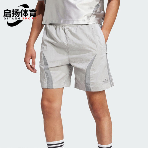 Adidas/阿迪达斯正品三叶草男士运动经典透气宽松梭织短裤JP1132