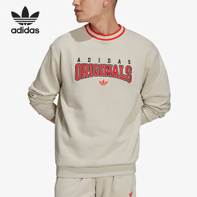 阿迪达斯正品男子套头衫卫衣