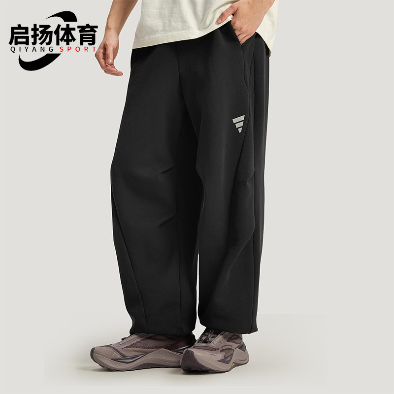 Adidas/阿迪达斯正品当季新款男士亲肤针织日常耐穿休闲裤KH2992 - 实物图