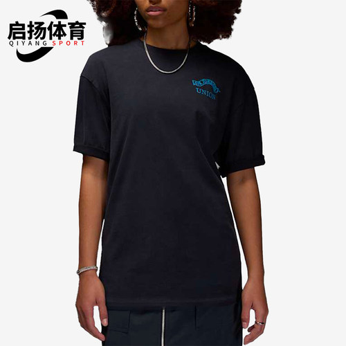 Nike/耐克正品夏季JORDAN男士透气训练柔软轻盈短袖T恤IB5115-010