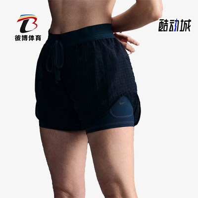 Nike/耐克女士二合一运动短裤