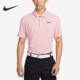 耐克正品 休闲POLO衫 2023冬季 男子透气短袖 DZ5381 新款 Nike