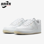 耐克正品 轻便休闲板鞋 Air Nike Force 1女士低帮经典 IH3204 100