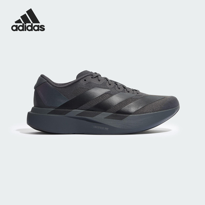 Adidas/阿迪达斯官方正品ADIZERO EVO SL男士竞速跑步鞋KJ1364