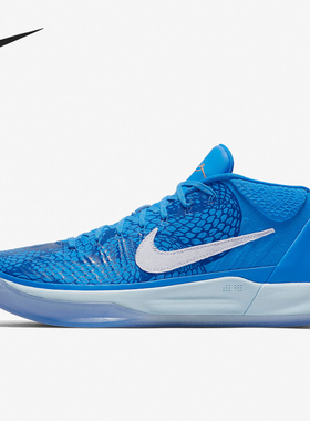 Nike耐克正品Kobe AD De Mar De Rozan Blue男篮球鞋AQ2722-900