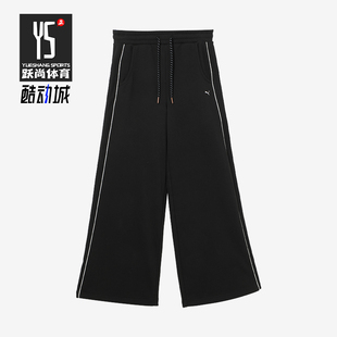 新款 春季 彪马正品 休闲长裤 631408 女士宽松加绒针织经典 Puma
