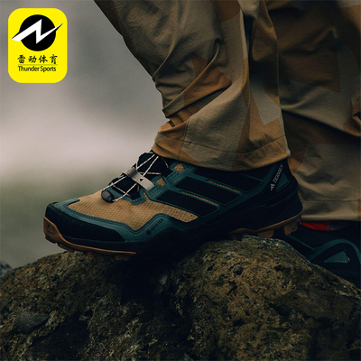 Adidas/阿迪达斯正品SKYCHASER男士低帮户外耐磨徒步运动鞋JQ9929