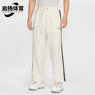 Therma LeBron FIT男士 运动轻盈加绒长裤 133 Nike HV3491 耐克正品