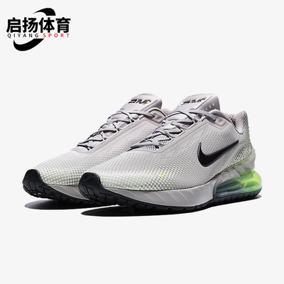 Nike/耐克正品AirMaxPhoenix新款男女鞋经典休闲跑步鞋FZ5307-202