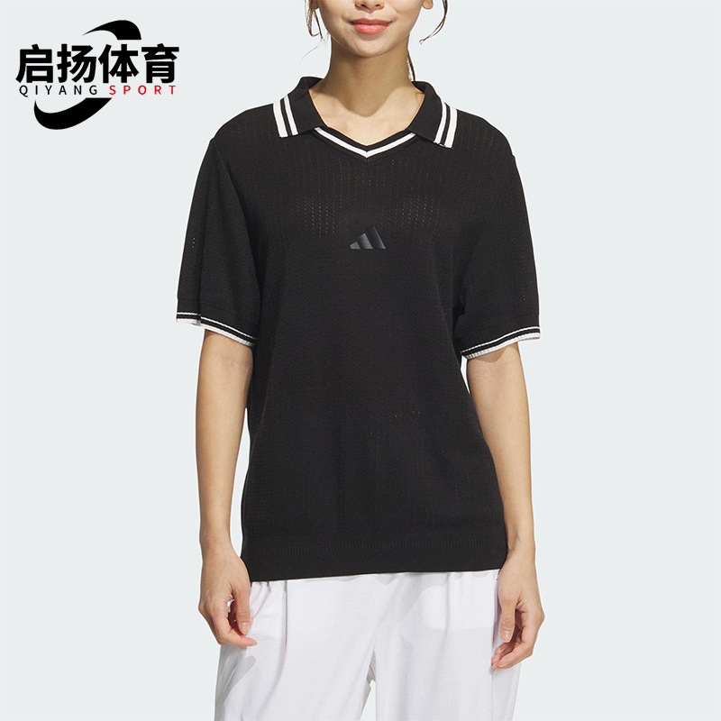 Adidas/阿迪达斯正品夏季新款女士高尔夫翻领POLO衫JG1379