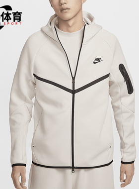 Nike/耐克正品Tech Windrunner男士简约拼接外套HV0950-104