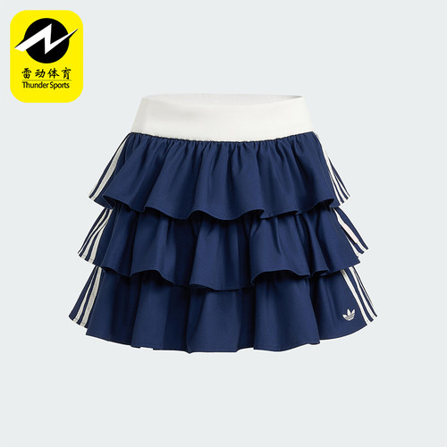 Adidas/阿迪达斯正品三叶草女士层次感短款经典透气半身裙KE6655