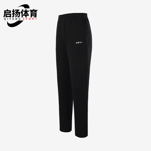 Adidas/阿迪达斯正品春秋男士训练跑步健身经典休闲长裤KQ7880