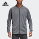 阿迪达斯正品 2026春季 款 Adidas 男士 针织立领耐穿外套CD3240