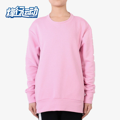 Nike春秋新款女子at0600运动卫衣