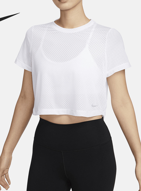 Nike/耐克正品One Classic Dri-FIT女士透气短袖FN4118-100