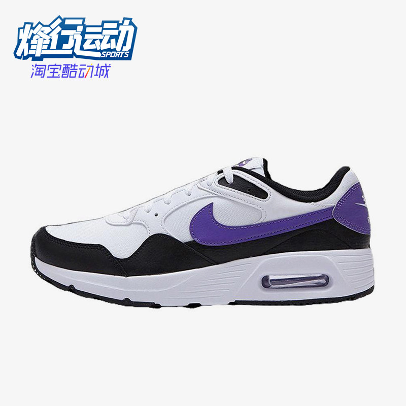 Nike/耐克正品Air Max SC男士运动气垫系带减震跑步鞋CW4555-111