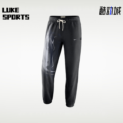 Nike/耐克正品Standard Issue男士加绒篮球长裤IQ1471-010