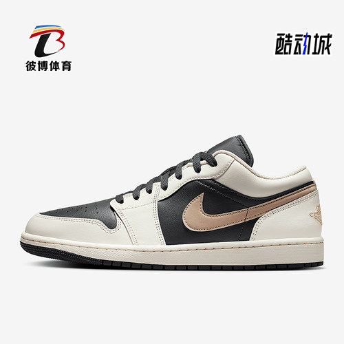 Nike/耐克正品JORDAN男士经典透气轻便耐磨休闲运动鞋IH0649-021
