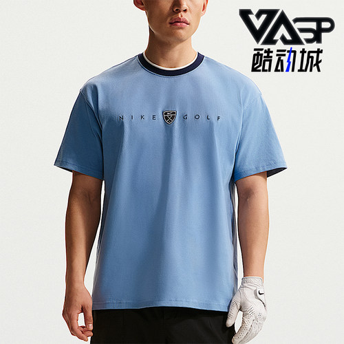 Nike/耐克正品2026春季男士宽松休闲经典运动亲肤T恤IH2056-486