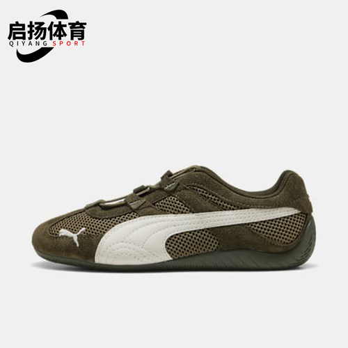 Puma/彪马正品speedcat Go 女士减震耐磨经典低帮休闲鞋403589-07