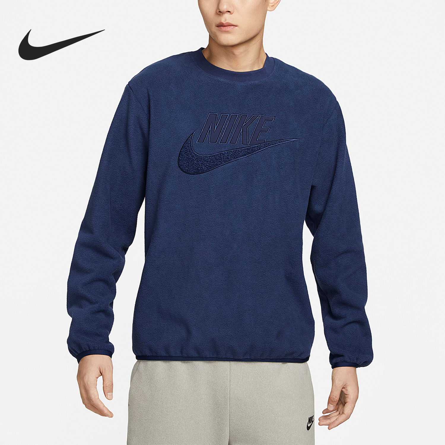 耐克春季男子运动圆领套头衫卫衣