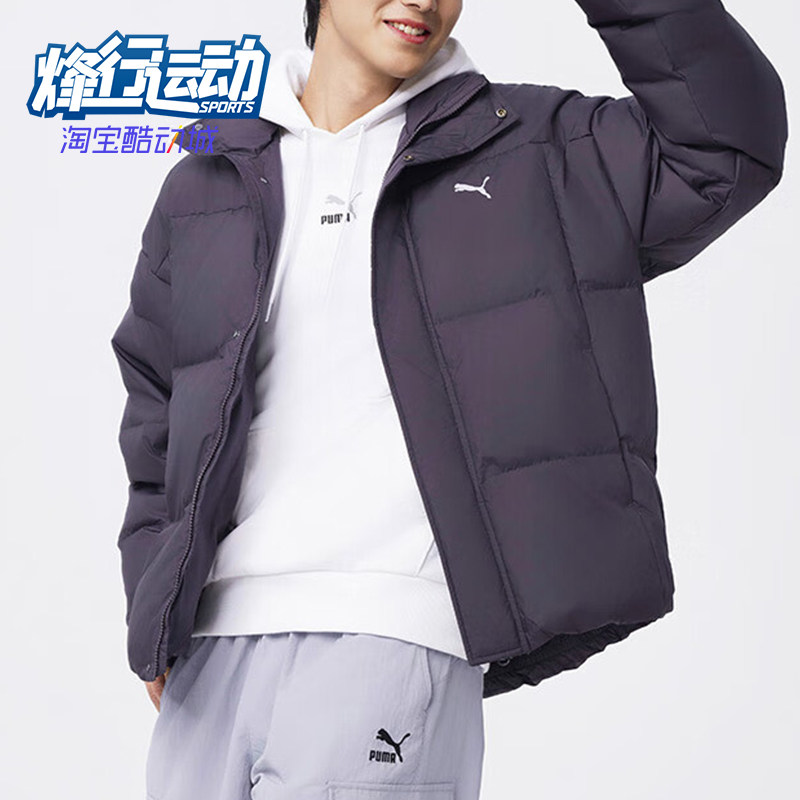 Puma/彪马正品2025男女宽松加厚保暖立领运动休闲羽绒服631636-13