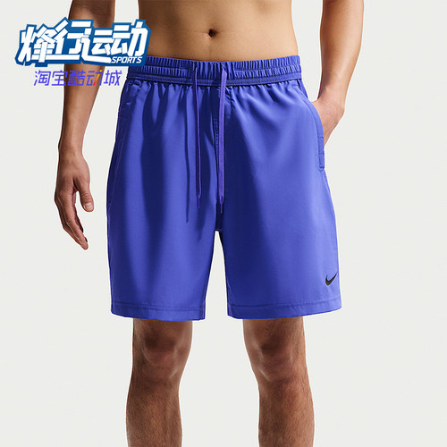 Nike/耐克正品2026年男士休闲跑步透气运动短款IF2785-510