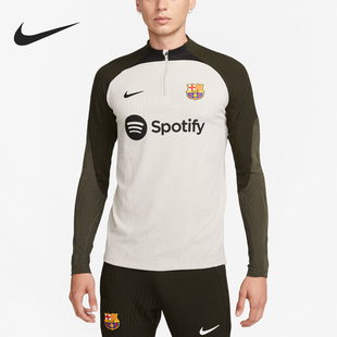 球衣DX2908 Nike 半拉链吸湿排汗长袖 运动男士 222 耐克正品