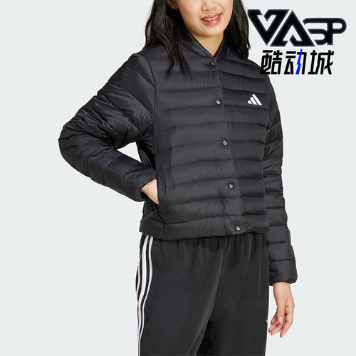 Adidas/阿迪达斯正品冬季新款女士宽松防风保暖休闲羽绒服JM1236