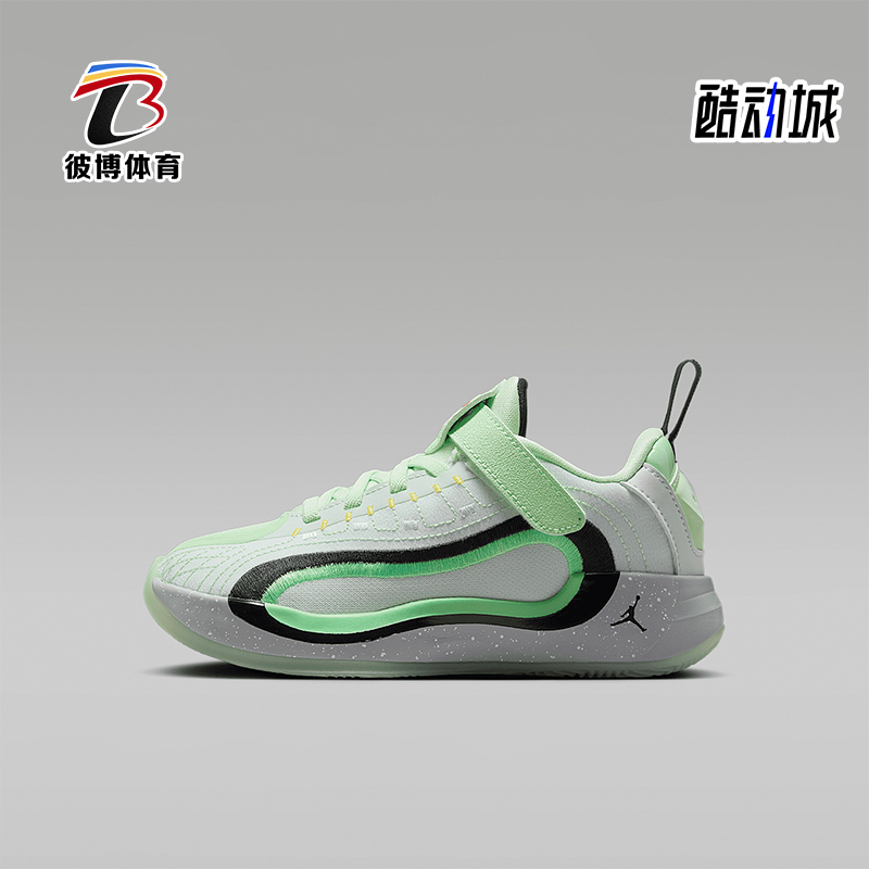 Nike/耐克正品JORDAN小童耐磨魔术贴经典时尚运动鞋HJ5226-300
