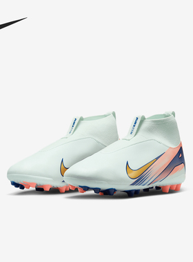 Nike/耐克正品SUPERFLY10儿童运动耐磨训练足球鞋FZ1606-300