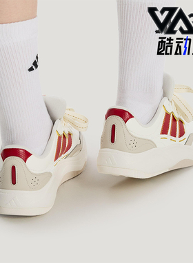 Adidas/阿迪达斯正品LITE SHUFFLE男女日常低帮系带休闲鞋KH9021