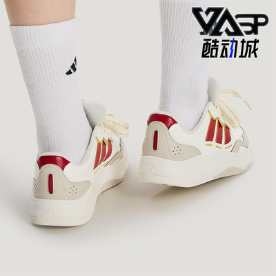 Adidas/阿迪达斯正品LITE SHUFFLE男女日常低帮系带休闲鞋KH9021