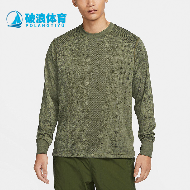 耐克正品男子简约运动T恤