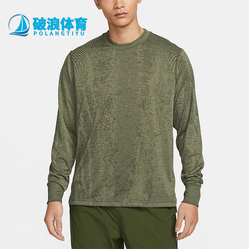 耐克正品男子简约运动T恤