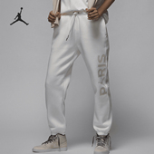 Nike 133 FV7765 耐克正品 JORDAN女士简约印花足球宽松长裤