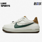 FB1856 Nike 131 Force 1女运动休闲舒适轻便低帮板鞋 耐克正品 Air
