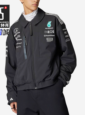 Adidas/阿迪达斯正品2025新款男士经典时尚翻领夹克外套JX0748