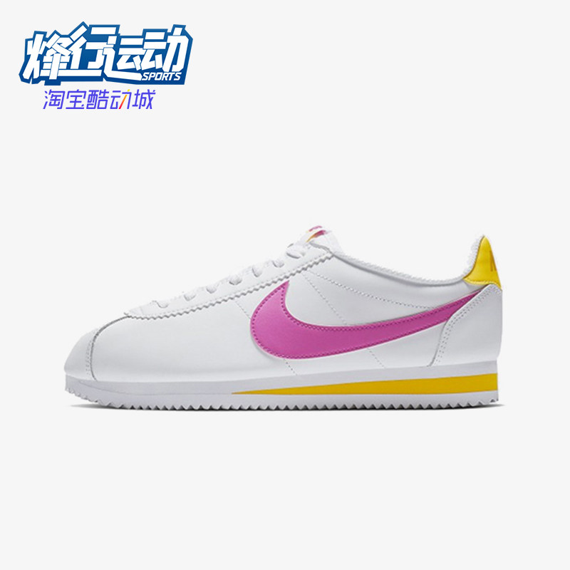 Nike/耐克正品CORTEZ阿甘新款女白黄色复古经典跑步鞋807471-112