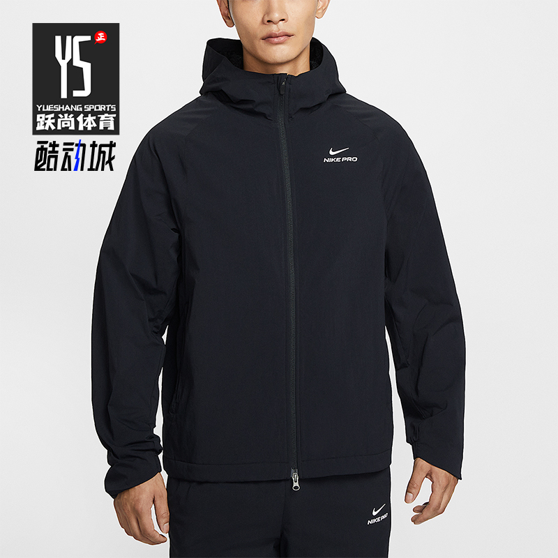 Nike/耐克正品Pro Octa男士拉链户外训练运动连帽外套HV3798-010