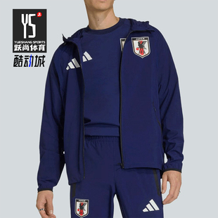 Adidas/阿迪达斯正品男女深蓝防风保暖经典休闲夹克外套JZ9093