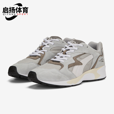 彪马男女运动网面休闲鞋