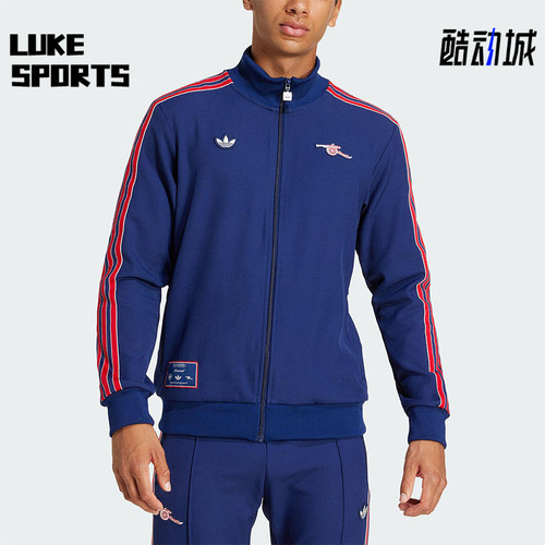 Adidas/阿迪达斯正品阿森纳足球文化男士经典立领夹克外套JF0544