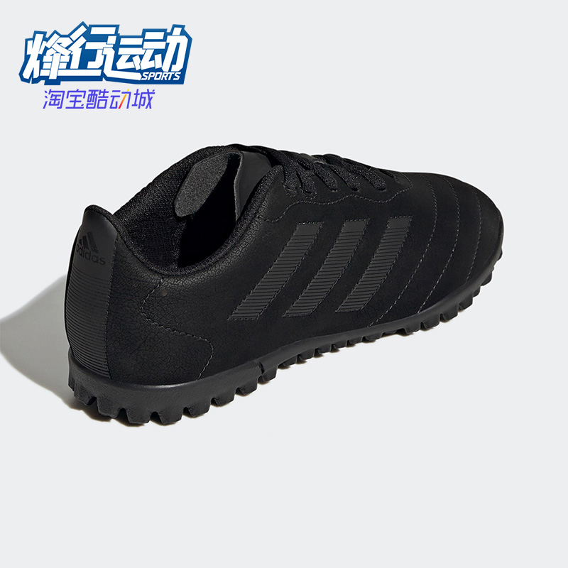 阿迪达斯大童低帮耐磨足球鞋