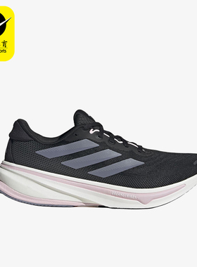 Adidas/阿迪达斯正品四季款女士时尚耐磨低帮跑步鞋JQ7685